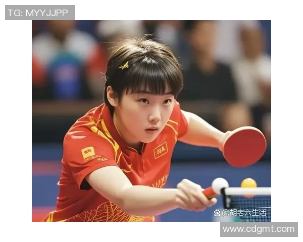 王娜专访：从青涩小将到乒乓球传奇的奋斗与成长之路