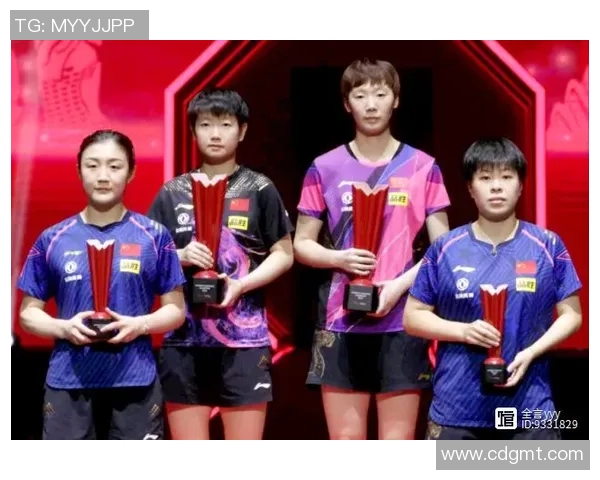 南京乒乓球队在大满贯赛事中的战术分析与表现评估