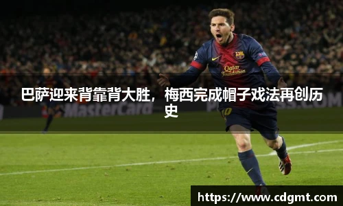 皇冠体育官方网站