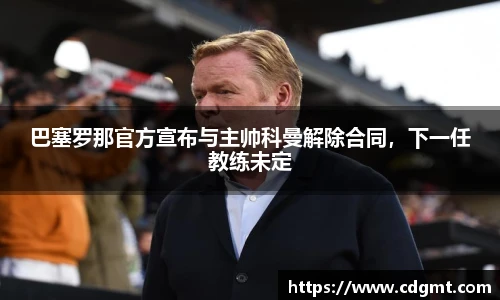 皇冠体育官网