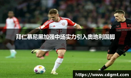 皇冠体育官方网站