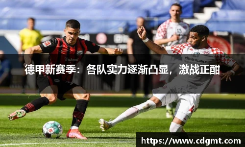 皇冠体育