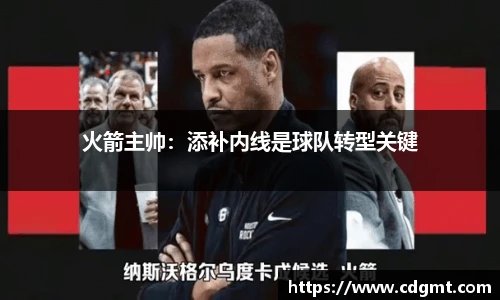 皇冠体育