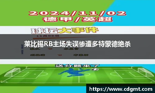 皇冠体育官网