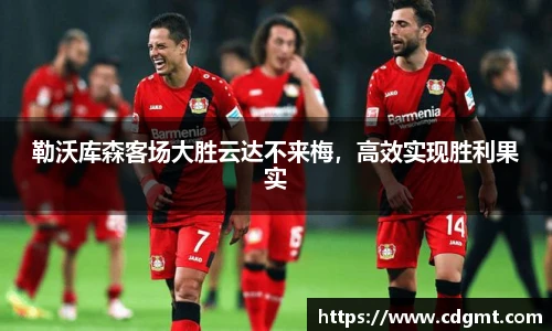 皇冠体育