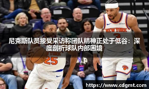 皇冠体育官网