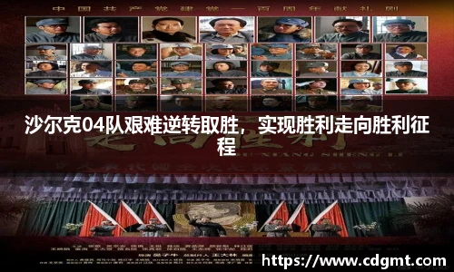 皇冠体育官网