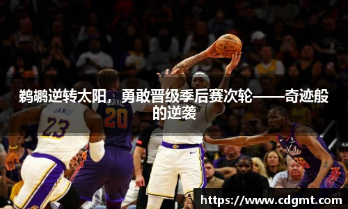 皇冠体育官网