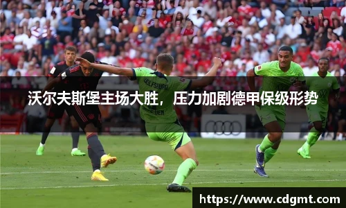 皇冠体育官方网站