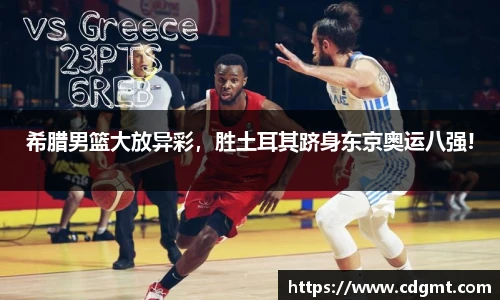 皇冠体育官方app