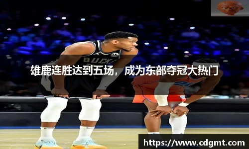 皇冠体育官网