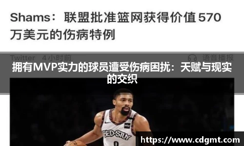 皇冠体育官方app