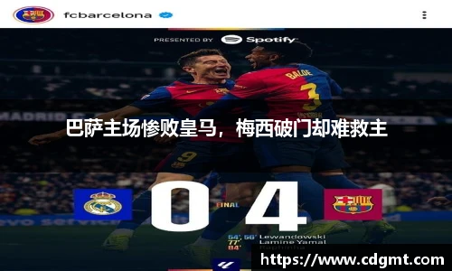 皇冠体育官方网站