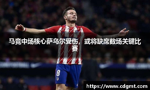皇冠体育官网