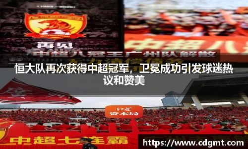 皇冠体育官网