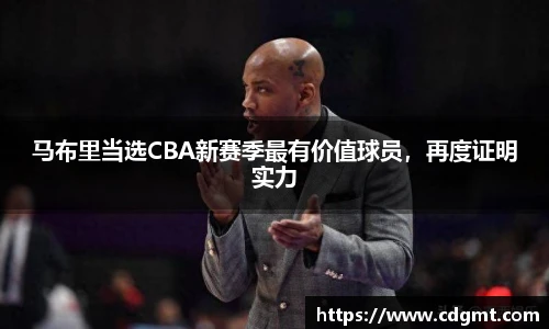 皇冠体育