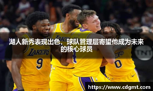 皇冠体育官网
