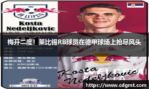 皇冠体育