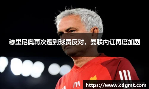 皇冠体育官方app