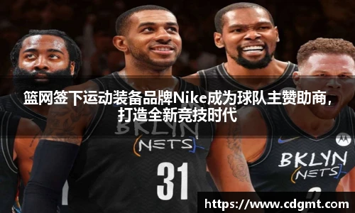 皇冠体育官方app