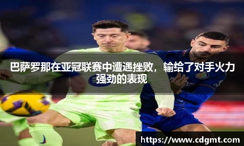 皇冠体育官方网站