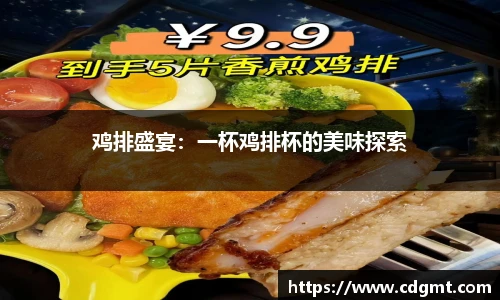 皇冠体育官方app