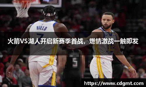 皇冠体育官网