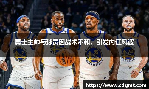 皇冠体育官网