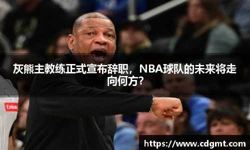 皇冠体育官网