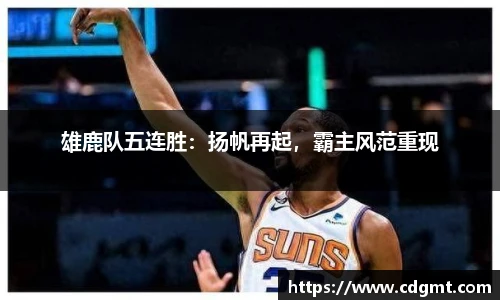 皇冠体育官方网站