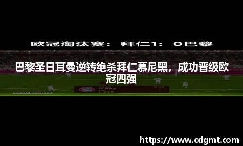 皇冠体育官方app