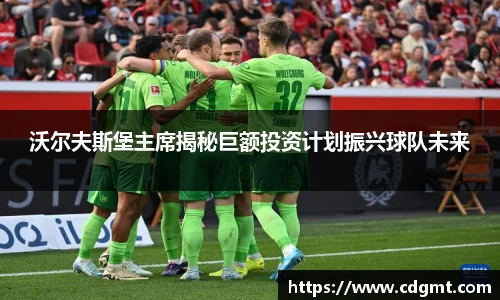 皇冠体育官方网站