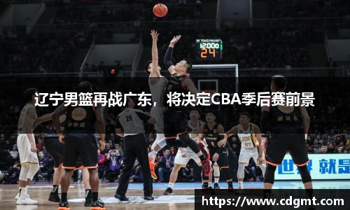 皇冠体育官方网站