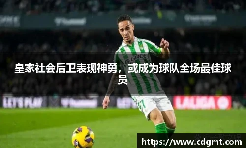 皇冠体育官方app