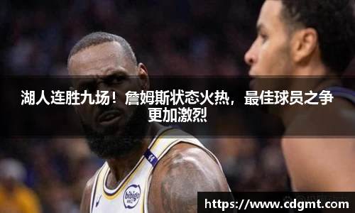 皇冠体育官网