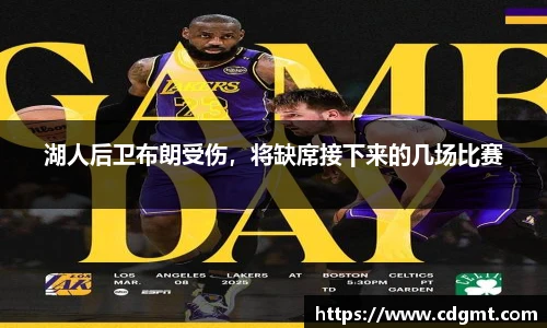 皇冠体育官方网站