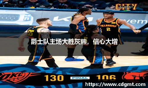 皇冠体育官方app
