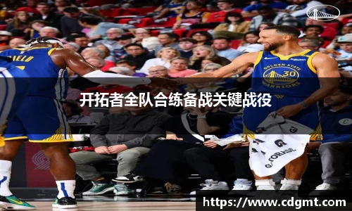 皇冠体育官网