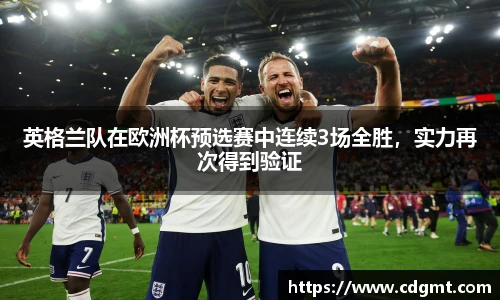 皇冠体育官方网站