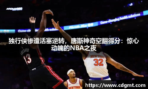 皇冠体育官方网站