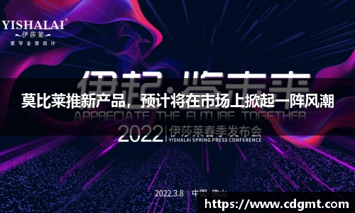 皇冠体育