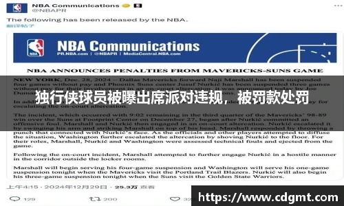 皇冠体育官网