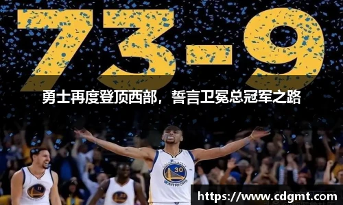 皇冠体育