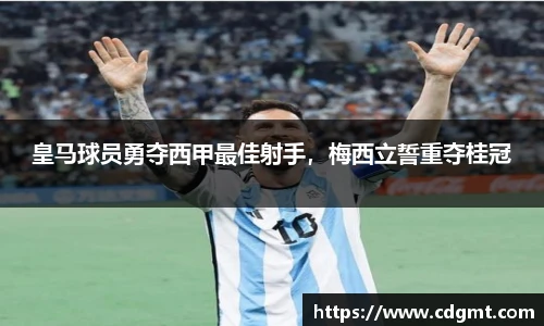 皇冠体育官网