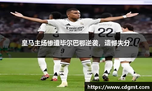 皇冠体育官网