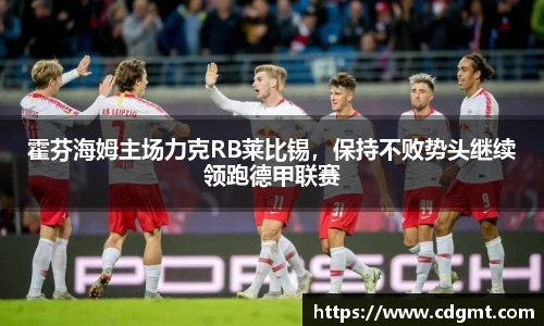 皇冠体育