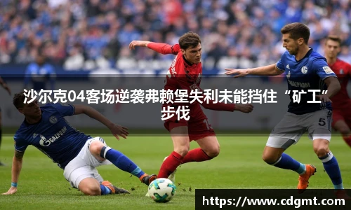 皇冠体育官网