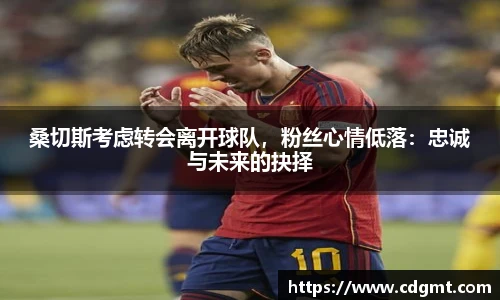 皇冠体育