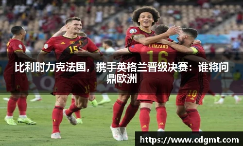 皇冠体育官网