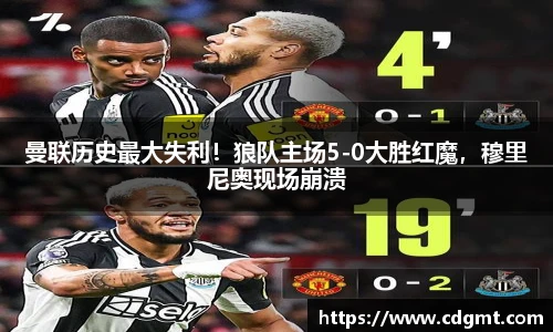 皇冠体育
